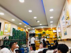 -郑远元专业修脚房(国顺东路店)