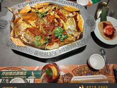 -马有鱼·馕坑烤全鱼(美美2店)