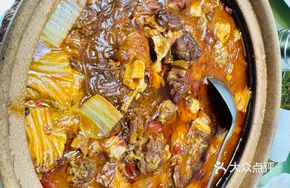 Braised Lamb with Chinese Cabbage and Vermicelli