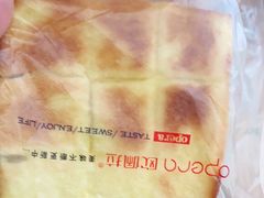 -欧佩拉(红星路店)