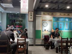 -零零後碳烤大排档(曙光星城旗舰店)