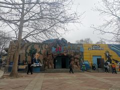 -朝阳公园游乐园