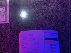 -蛙来哒(东城万达店)