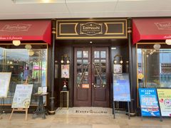 -Entrecôte 法国牛扒馆(保利·时光里店)