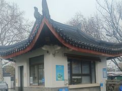 -幕燕滨江·燕子矶公园