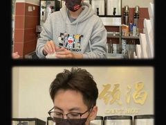 -颈渴