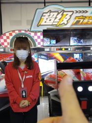 -嗨翻Hi-Fun竞技主题乐园·蹦床团建生日聚会(五棵松华熙店)