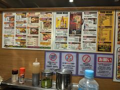 菜单-味乃家 本店