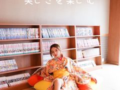 -重庆南山海昌汤都