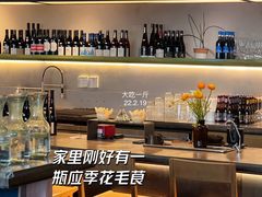 -半山腰·云南菜(侨福芳草地店)