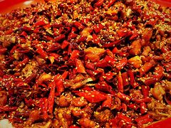 重庆辣子鸡-歌乐人家·辣鸡酒馆(国贸店)