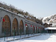 -采薇庄园四季滑雪场