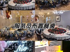 -画臻楼.家宴.融合菜(锦业路店)