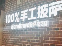 门面-牛排叔叔自助餐厅(太原龙湖万达店)