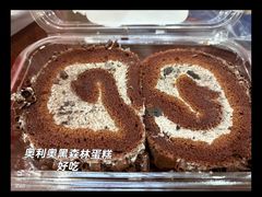 -御品轩(立丰城店)