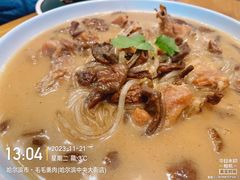 -毛毛熏肉•东北菜老字号(大安街店)