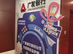 -郑州新郑国际机场T2航站楼-贵宾厅B区