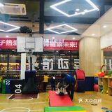 卓越儿童运动馆打卡[调皮]