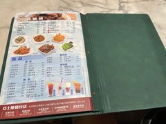 -深仔记正宗云吞面(尖沙咀店)
