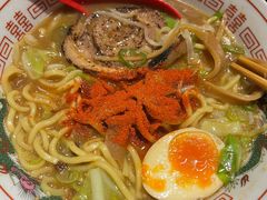 -老龙亭拉面店