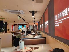 -八合里潮汕鲜牛肉火锅(广州五羊邨店)