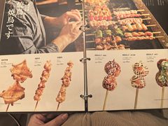 -德川家日本料理(顺义华联店)