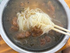 -老火车站牛肉粉