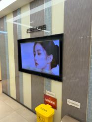 -Yestar宁波艺星整形医院