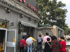 门面-京天红酒家(虎坊路店)