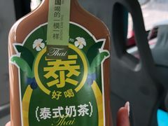 -泰香米泰国餐厅(鎏嘉码头店)