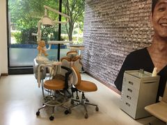 -维乐口腔(格林门诊长宁店)
