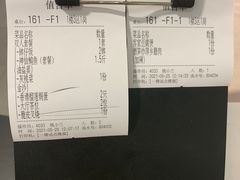 -四海酒家生态粤菜