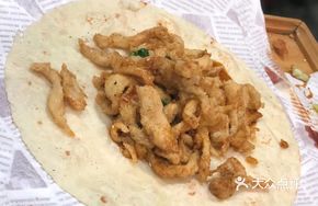 Bingge Chicken Strips
