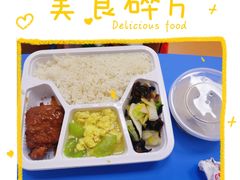 -昂立青少儿成长中心(普陀中环百联校区)
