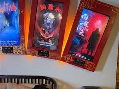 -星空密室·精选(天一豪景店)