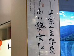 -小乌猪·金华筒骨煲(永盛购物广场店)