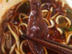 牛肉面-十八梯眼镜面(五红路店)