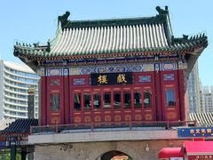 -古文化街旅游区