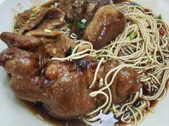 -杭嘉湖咬强羊肉面馆(永兴路总店)