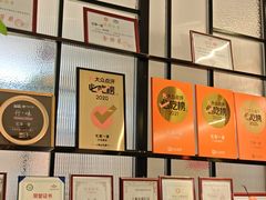 -忆家一宴(大木桥路旗舰店)