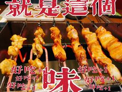 -汉城烧烤(西稍门劳动路店)