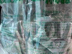 -杭州胡庆余堂第二中医门诊部