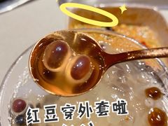 冰粉-渡娘火锅(大兴大悦春风里店)