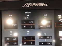 -OXYGYM 奥美氧舱运动中心(领展购物广场·中关村店)
