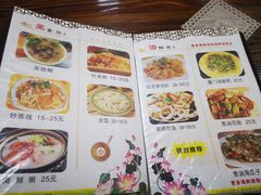 -亚忠小吃店(曾厝垵店)