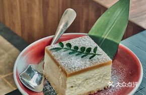Caramel Sea Salt Cheesecake