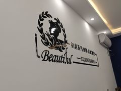 -仙螺岛海鲜自助餐厅(总店)