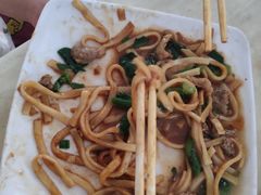 -三毛牛肉店(福强店)