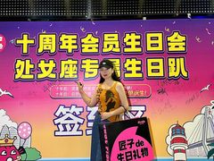 -匠子烤鱼(上邦百汇城店)