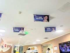 -极光口腔·矫正种植修复(锦江店)